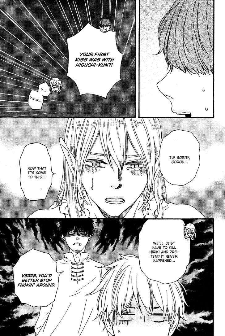 Kimi-To-Kore-Kara-By-Yamamoto-Kotetsuko-Eng page 7