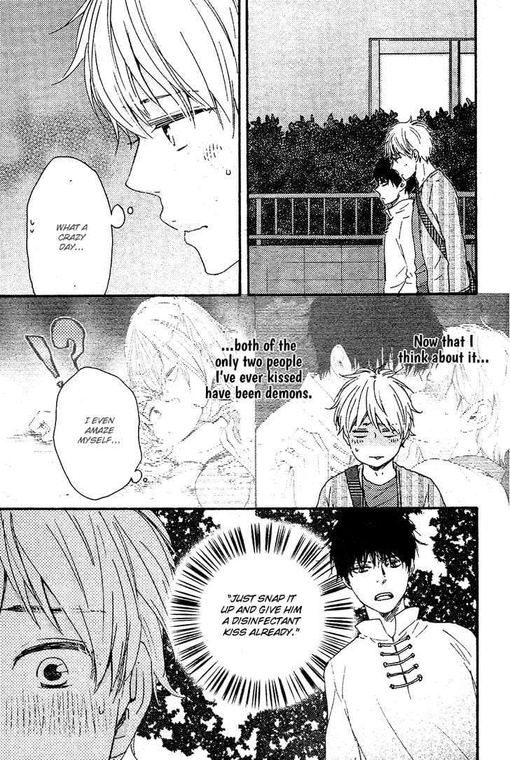 Kimi-To-Kore-Kara-By-Yamamoto-Kotetsuko-Eng page 11
