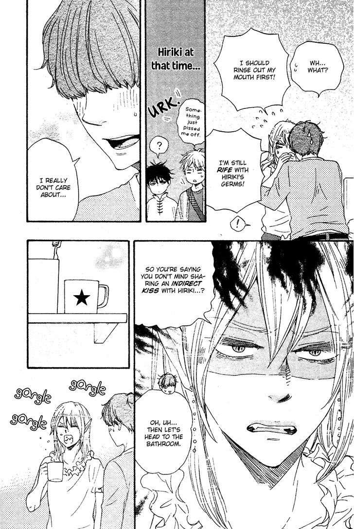 Kimi-To-Kore-Kara-By-Yamamoto-Kotetsuko-Eng page 18
