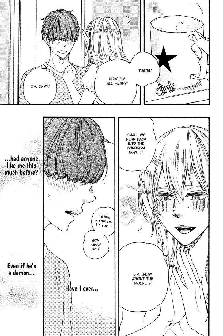 Kimi-To-Kore-Kara-By-Yamamoto-Kotetsuko-Eng page 19