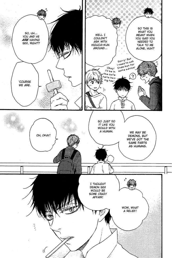 Kimi-To-Kore-Kara-By-Yamamoto-Kotetsuko-Eng page 5