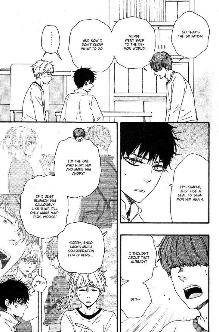 Kimi-To-Kore-Kara-By-Yamamoto-Kotetsuko-Eng page 4