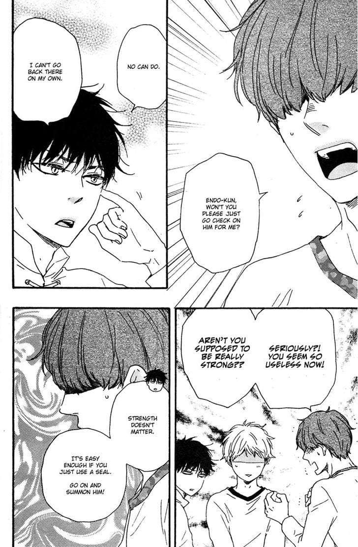Kimi-To-Kore-Kara-By-Yamamoto-Kotetsuko-Eng page 5