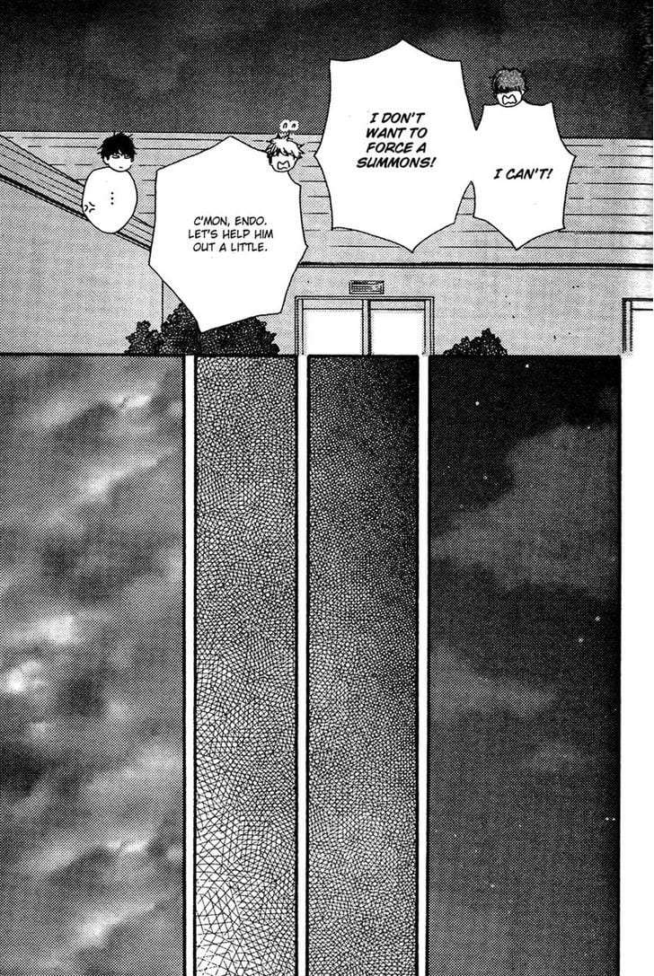 Kimi-To-Kore-Kara-By-Yamamoto-Kotetsuko-Eng page 6