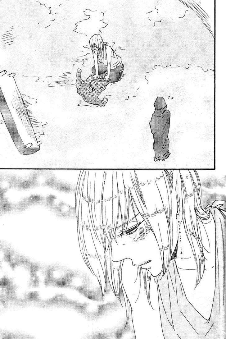Kimi-To-Kore-Kara-By-Yamamoto-Kotetsuko-Eng page 8