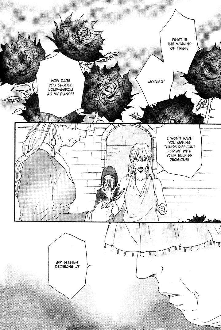Kimi-To-Kore-Kara-By-Yamamoto-Kotetsuko-Eng page 3