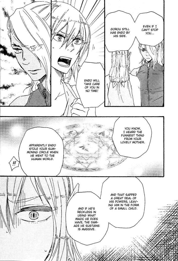 Kimi-To-Kore-Kara-By-Yamamoto-Kotetsuko-Eng page 8