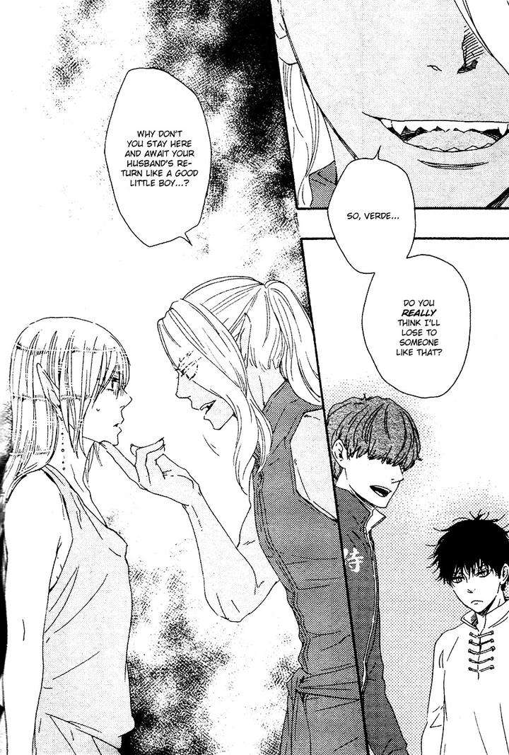 Kimi-To-Kore-Kara-By-Yamamoto-Kotetsuko-Eng page 9