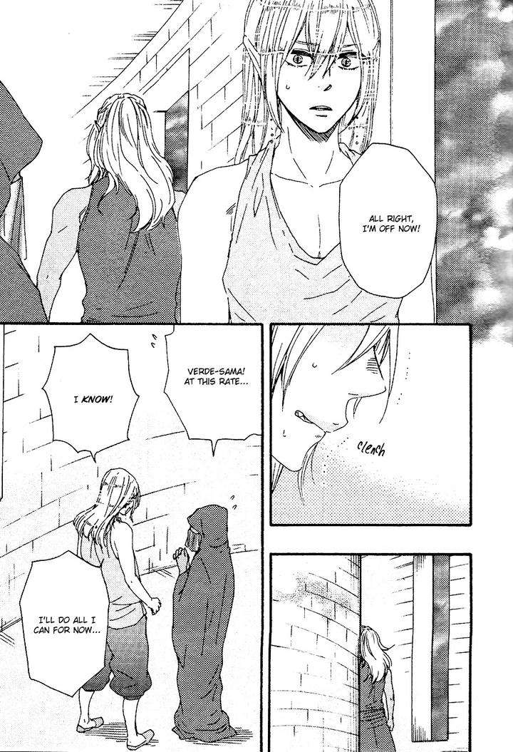 Kimi-To-Kore-Kara-By-Yamamoto-Kotetsuko-Eng page 10