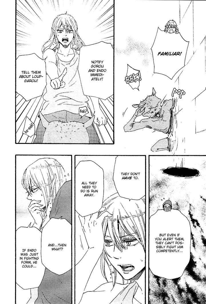 Kimi-To-Kore-Kara-By-Yamamoto-Kotetsuko-Eng page 11