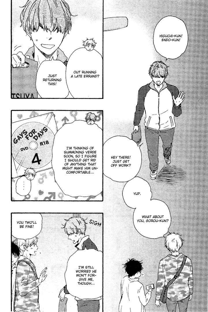 Kimi-To-Kore-Kara-By-Yamamoto-Kotetsuko-Eng page 15
