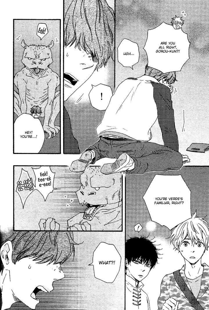 Kimi-To-Kore-Kara-By-Yamamoto-Kotetsuko-Eng page 17