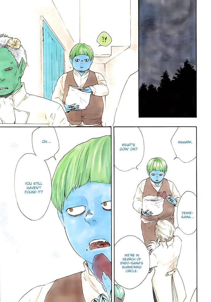 Kimi-To-Kore-Kara-By-Yamamoto-Kotetsuko-Eng page 2