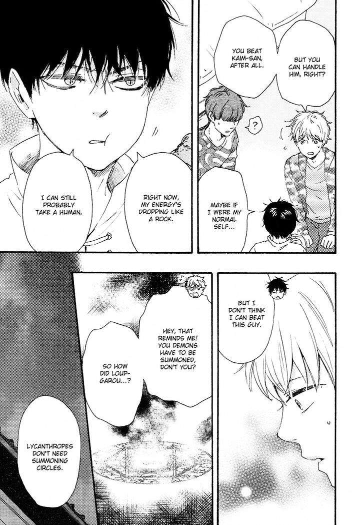 Kimi-To-Kore-Kara-By-Yamamoto-Kotetsuko-Eng page 6