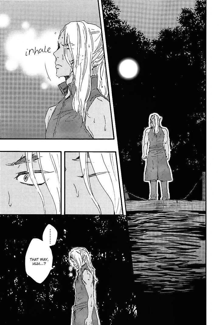 Kimi-To-Kore-Kara-By-Yamamoto-Kotetsuko-Eng page 8