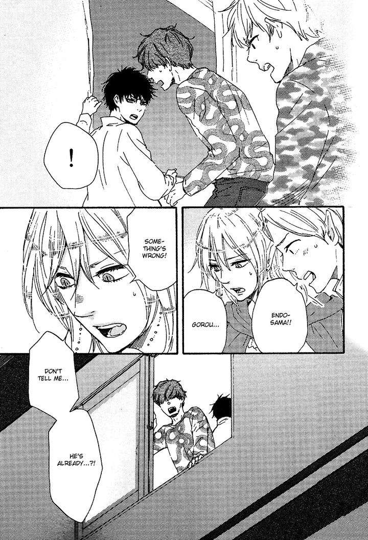 Kimi-To-Kore-Kara-By-Yamamoto-Kotetsuko-Eng page 12