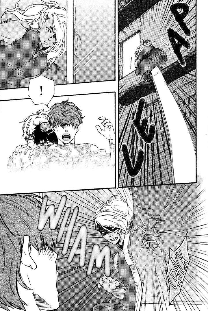 Kimi-To-Kore-Kara-By-Yamamoto-Kotetsuko-Eng page 16