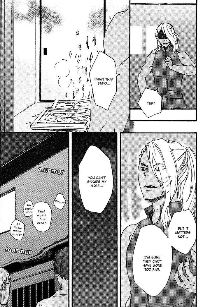 Kimi-To-Kore-Kara-By-Yamamoto-Kotetsuko-Eng page 18