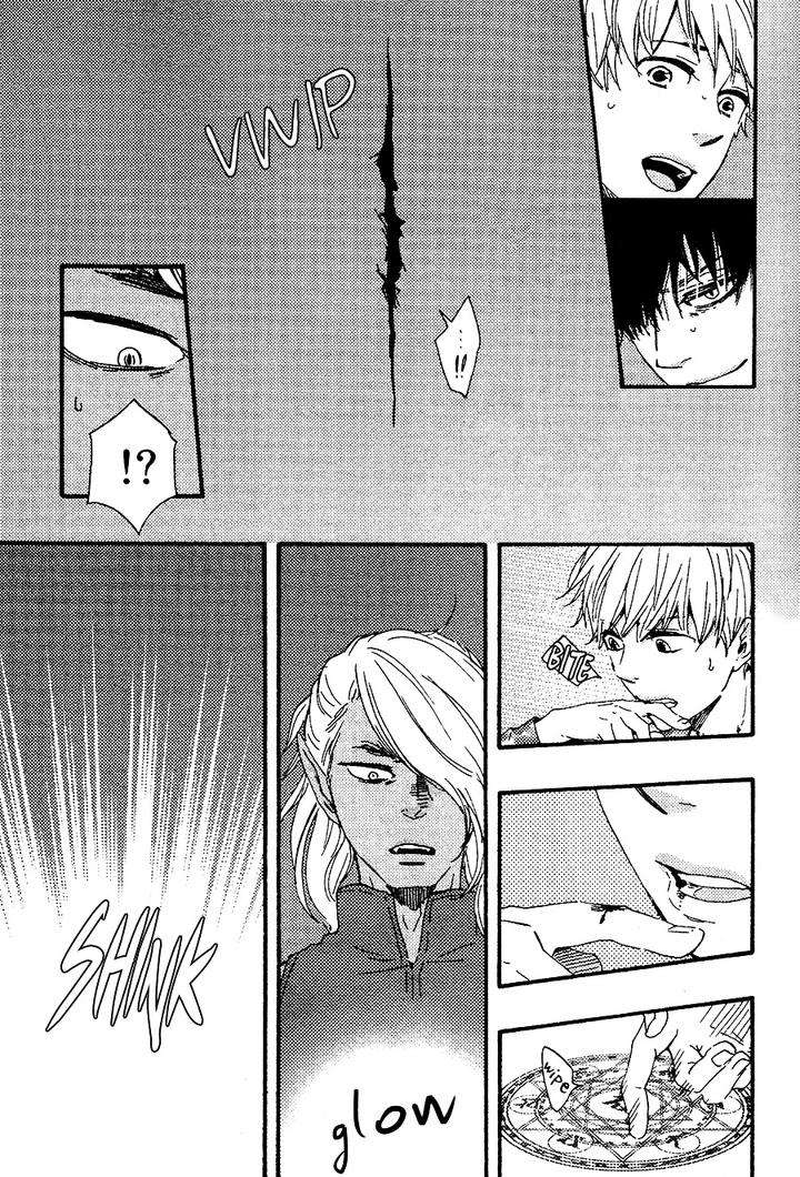 Kimi-To-Kore-Kara-By-Yamamoto-Kotetsuko-Eng page 26