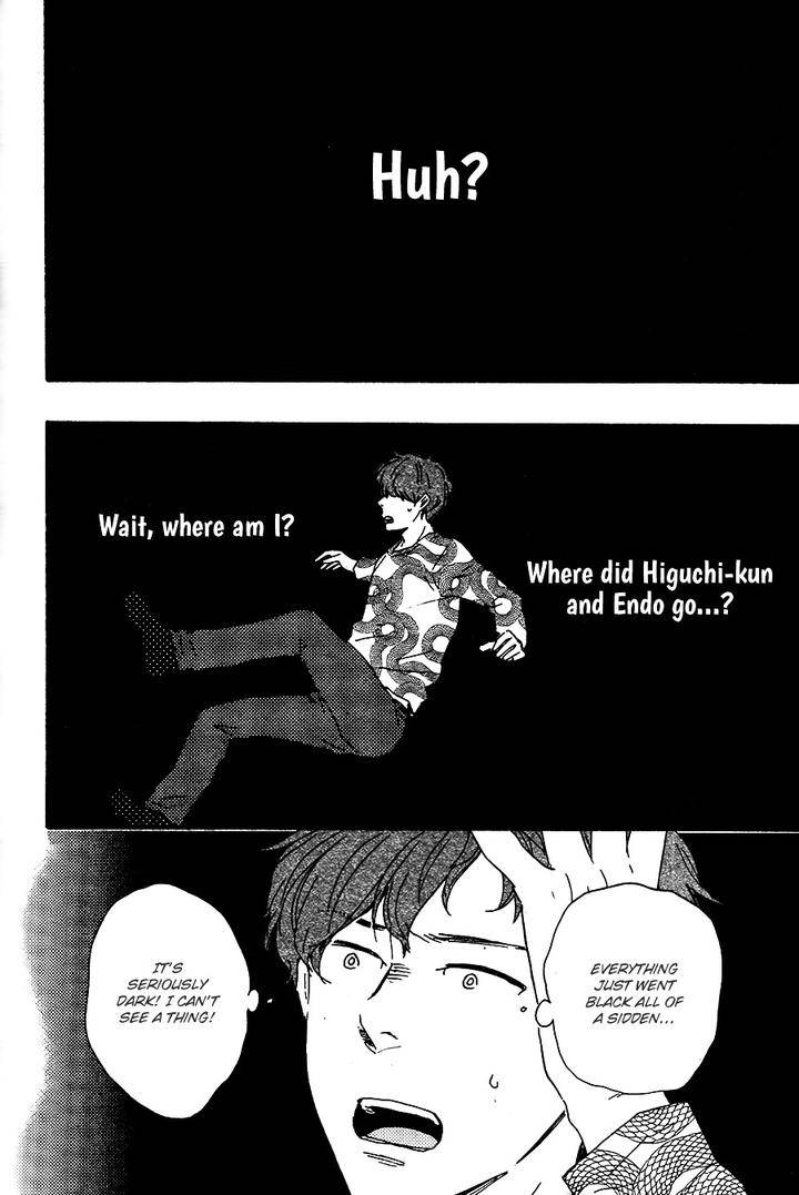 Kimi-To-Kore-Kara-By-Yamamoto-Kotetsuko-Eng page 3
