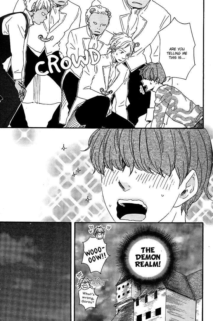 Kimi-To-Kore-Kara-By-Yamamoto-Kotetsuko-Eng page 6