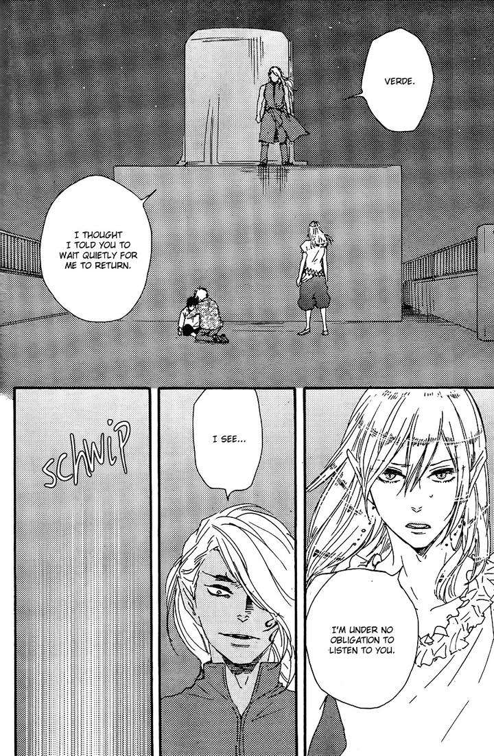 Kimi-To-Kore-Kara-By-Yamamoto-Kotetsuko-Eng page 7