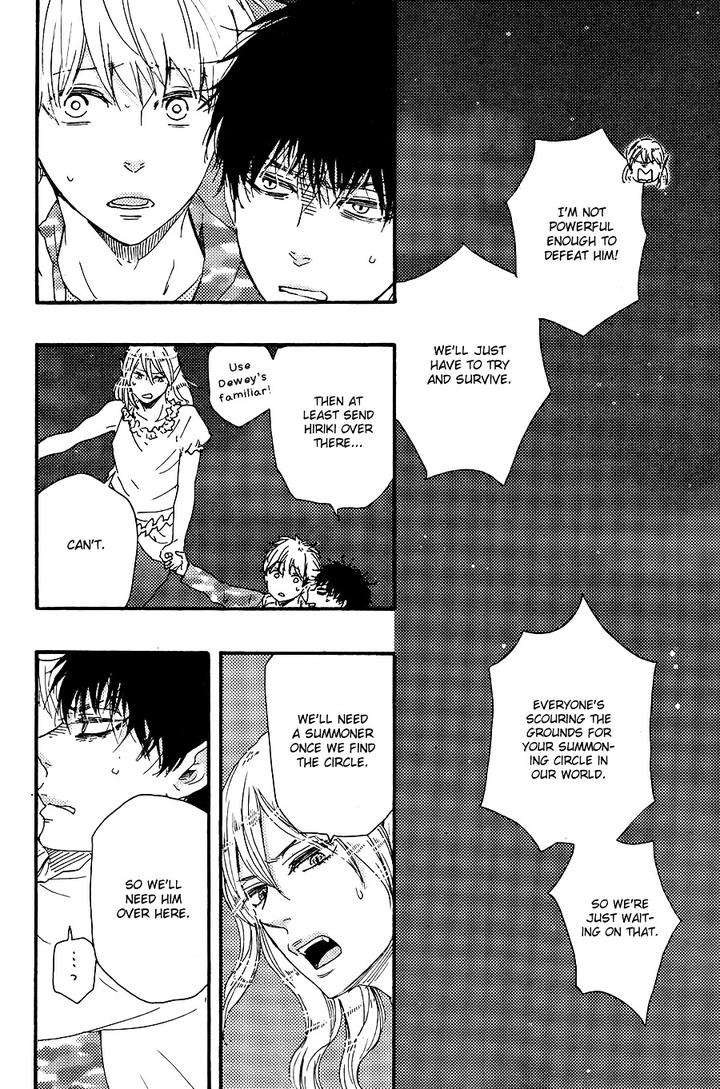 Kimi-To-Kore-Kara-By-Yamamoto-Kotetsuko-Eng page 13