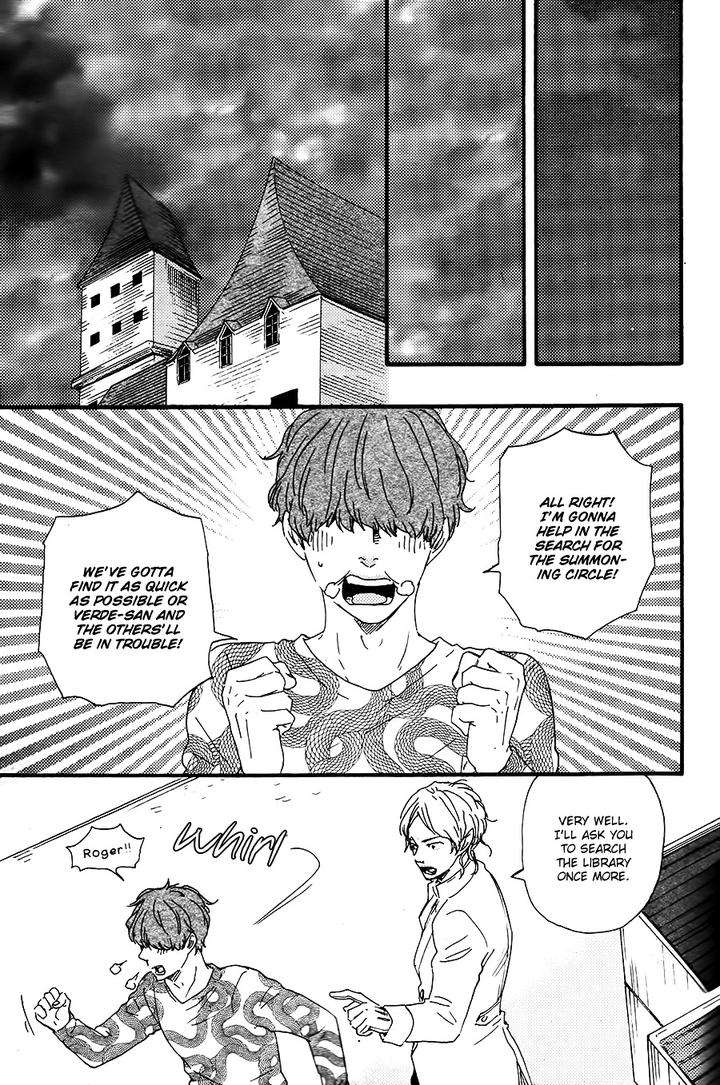 Kimi-To-Kore-Kara-By-Yamamoto-Kotetsuko-Eng page 14