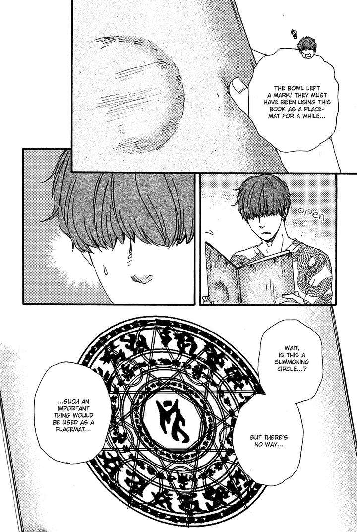 Kimi-To-Kore-Kara-By-Yamamoto-Kotetsuko-Eng page 17
