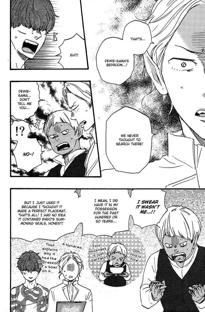 Kimi-To-Kore-Kara-By-Yamamoto-Kotetsuko-Eng page 9
