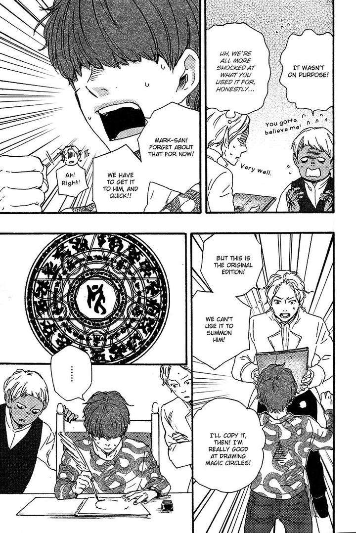 Kimi-To-Kore-Kara-By-Yamamoto-Kotetsuko-Eng page 10