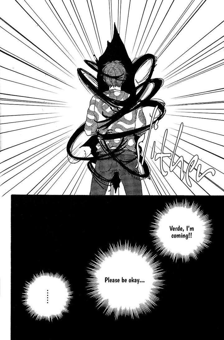 Kimi-To-Kore-Kara-By-Yamamoto-Kotetsuko-Eng page 13