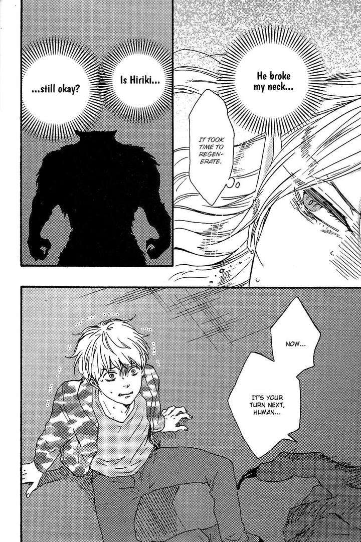 Kimi-To-Kore-Kara-By-Yamamoto-Kotetsuko-Eng page 15
