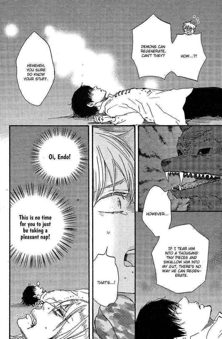 Kimi-To-Kore-Kara-By-Yamamoto-Kotetsuko-Eng page 17