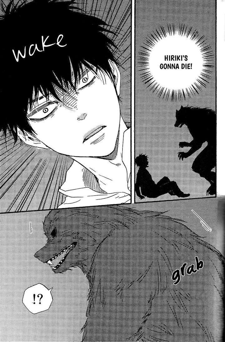 Kimi-To-Kore-Kara-By-Yamamoto-Kotetsuko-Eng page 18