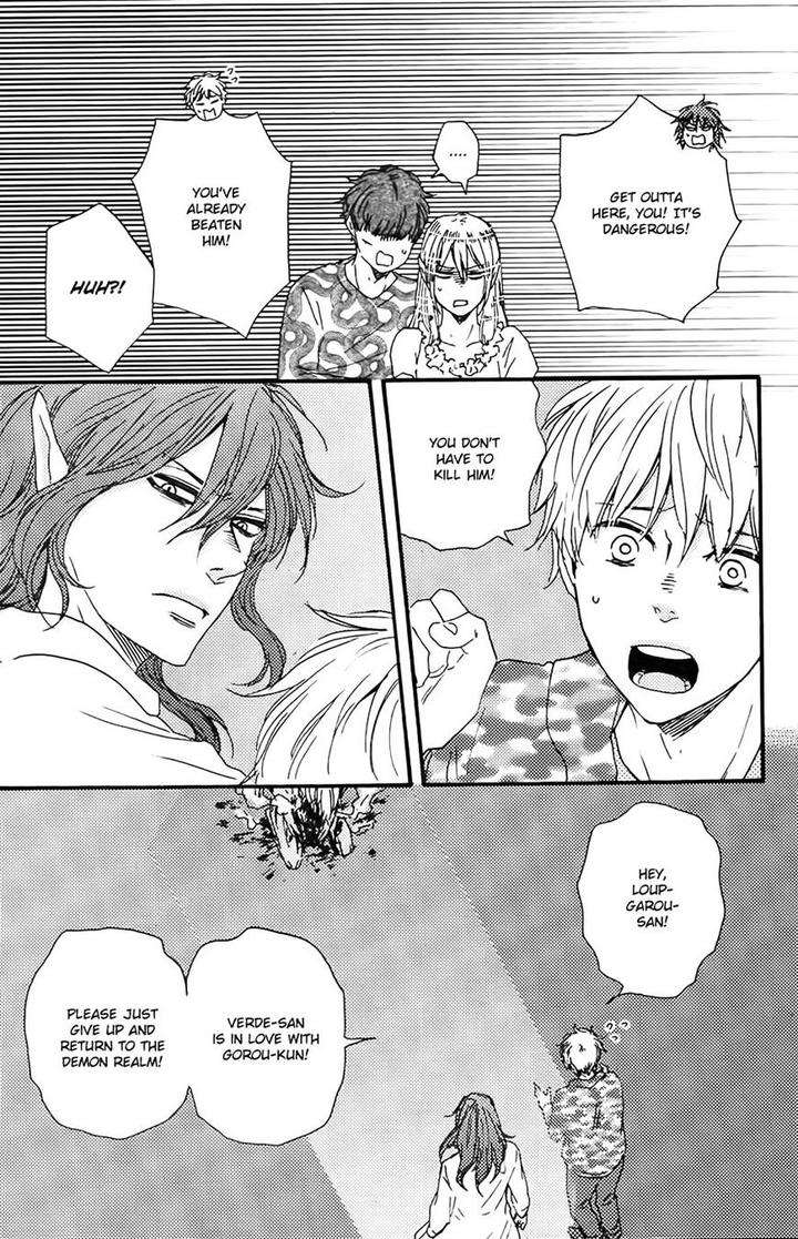 Kimi-To-Kore-Kara-By-Yamamoto-Kotetsuko-Eng page 13