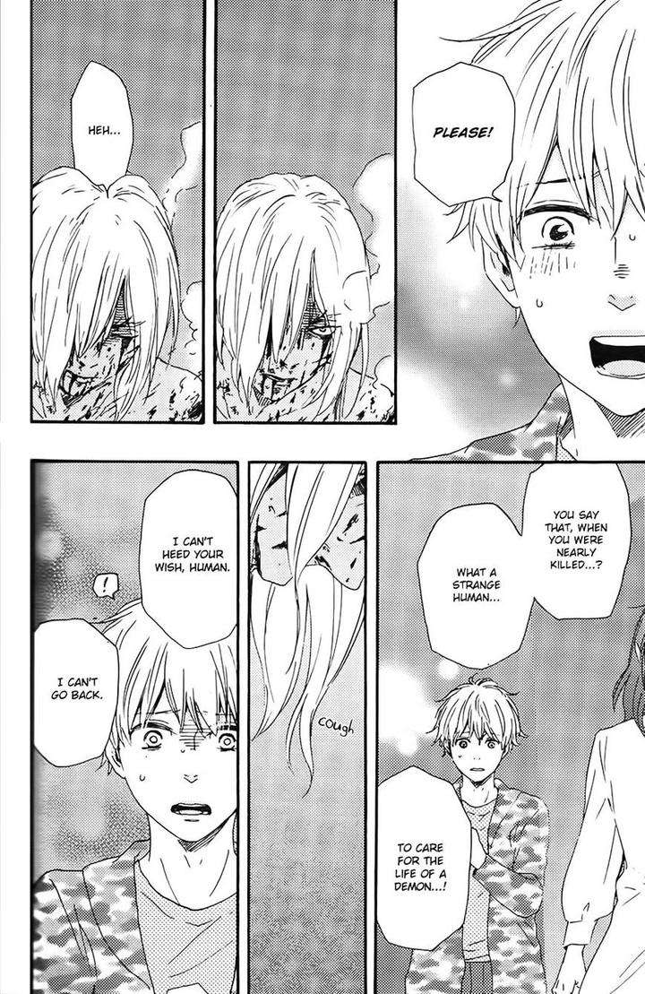 Kimi-To-Kore-Kara-By-Yamamoto-Kotetsuko-Eng page 14