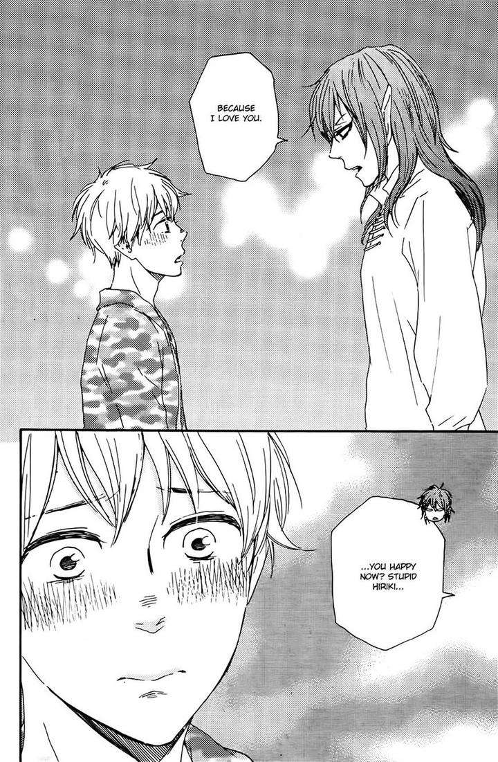Kimi-To-Kore-Kara-By-Yamamoto-Kotetsuko-Eng page 24