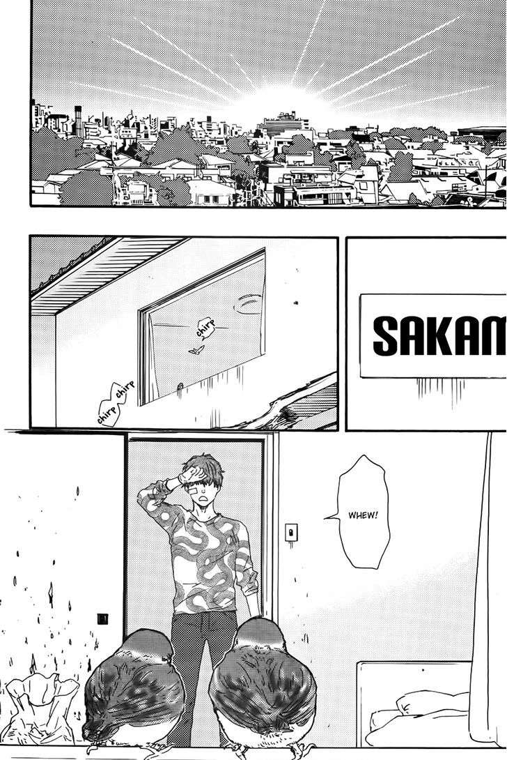 Kimi-To-Kore-Kara-By-Yamamoto-Kotetsuko-Eng page 2