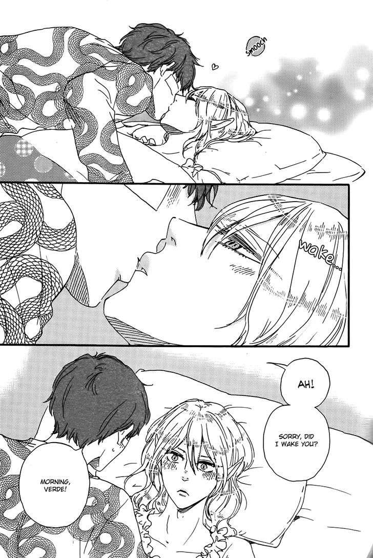 Kimi-To-Kore-Kara-By-Yamamoto-Kotetsuko-Eng page 7