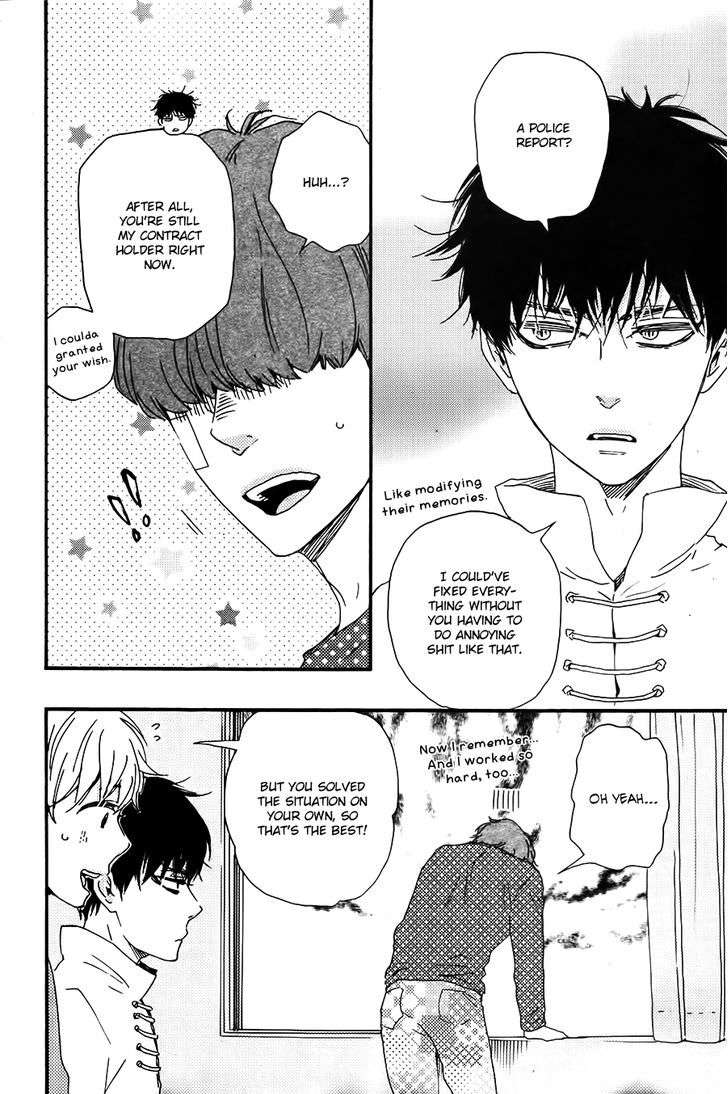 Kimi-To-Kore-Kara-By-Yamamoto-Kotetsuko-Eng page 12