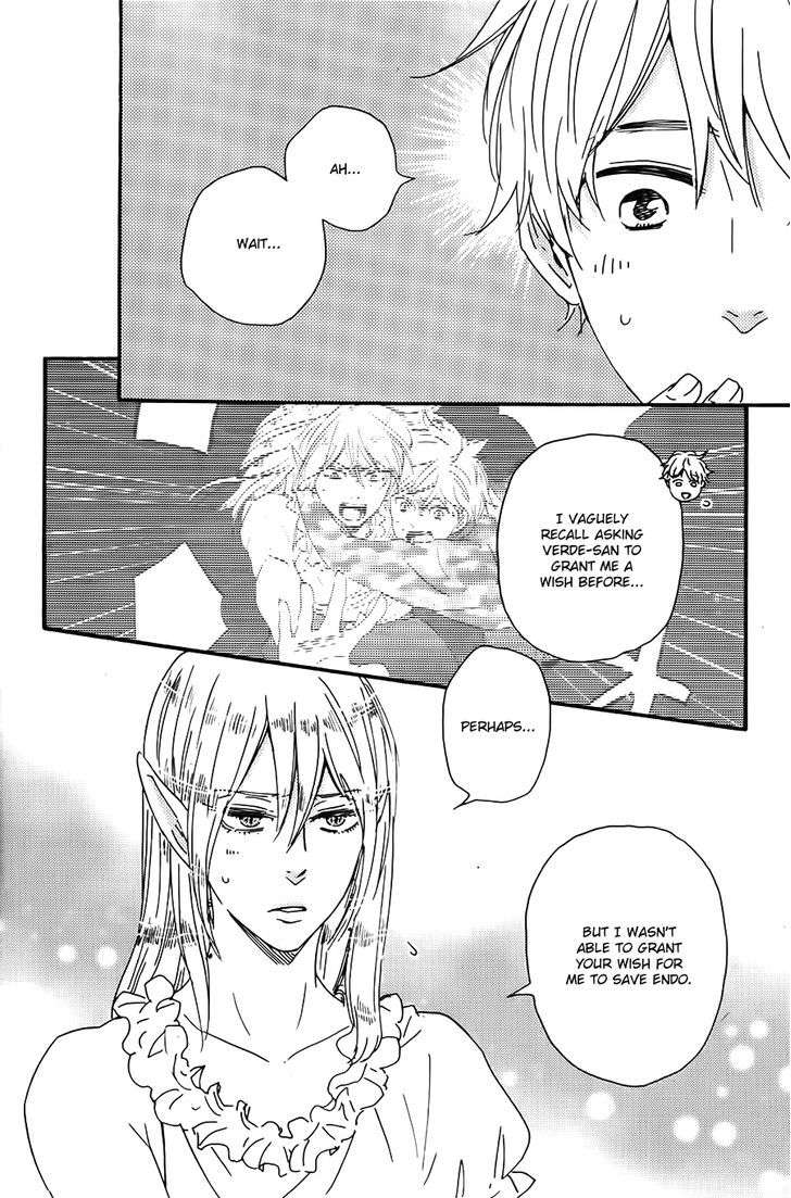 Kimi-To-Kore-Kara-By-Yamamoto-Kotetsuko-Eng page 14