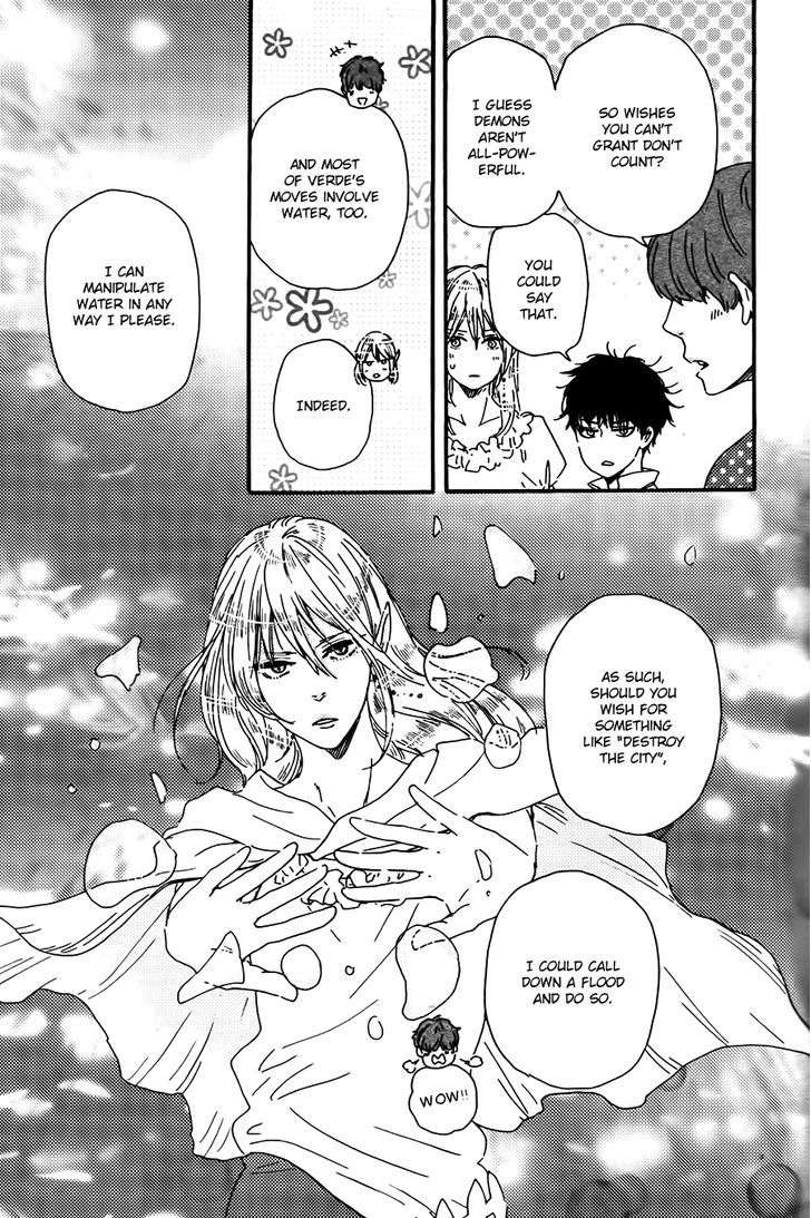 Kimi-To-Kore-Kara-By-Yamamoto-Kotetsuko-Eng page 15
