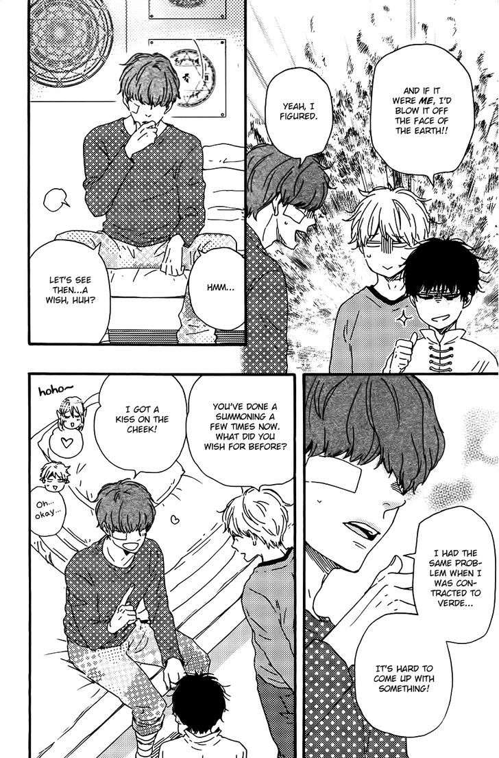 Kimi-To-Kore-Kara-By-Yamamoto-Kotetsuko-Eng page 16