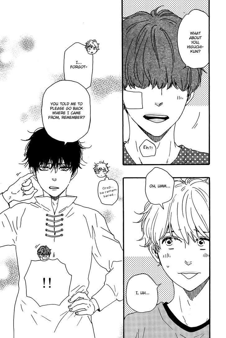 Kimi-To-Kore-Kara-By-Yamamoto-Kotetsuko-Eng page 17