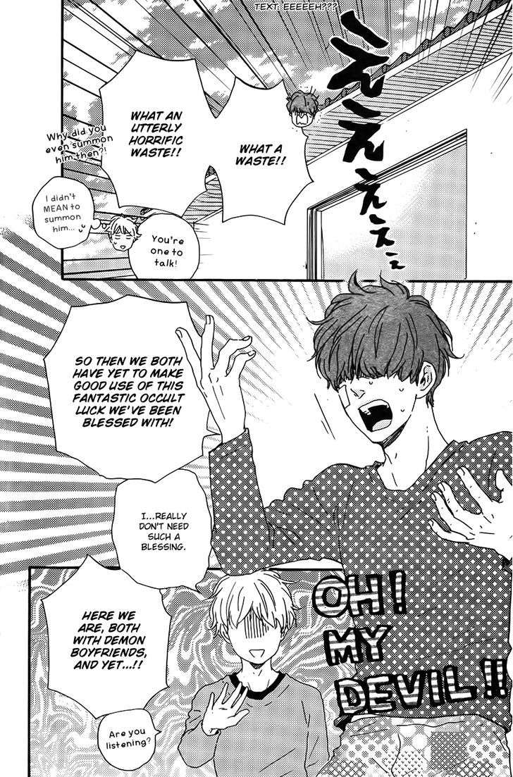 Kimi-To-Kore-Kara-By-Yamamoto-Kotetsuko-Eng page 18