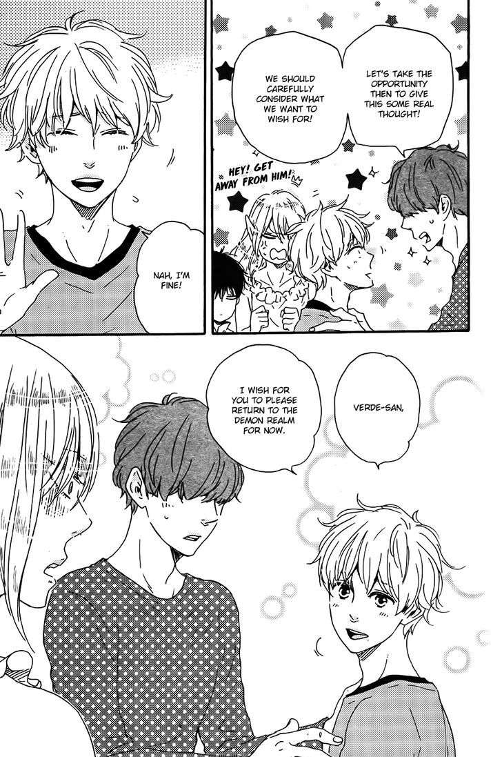 Kimi-To-Kore-Kara-By-Yamamoto-Kotetsuko-Eng page 19
