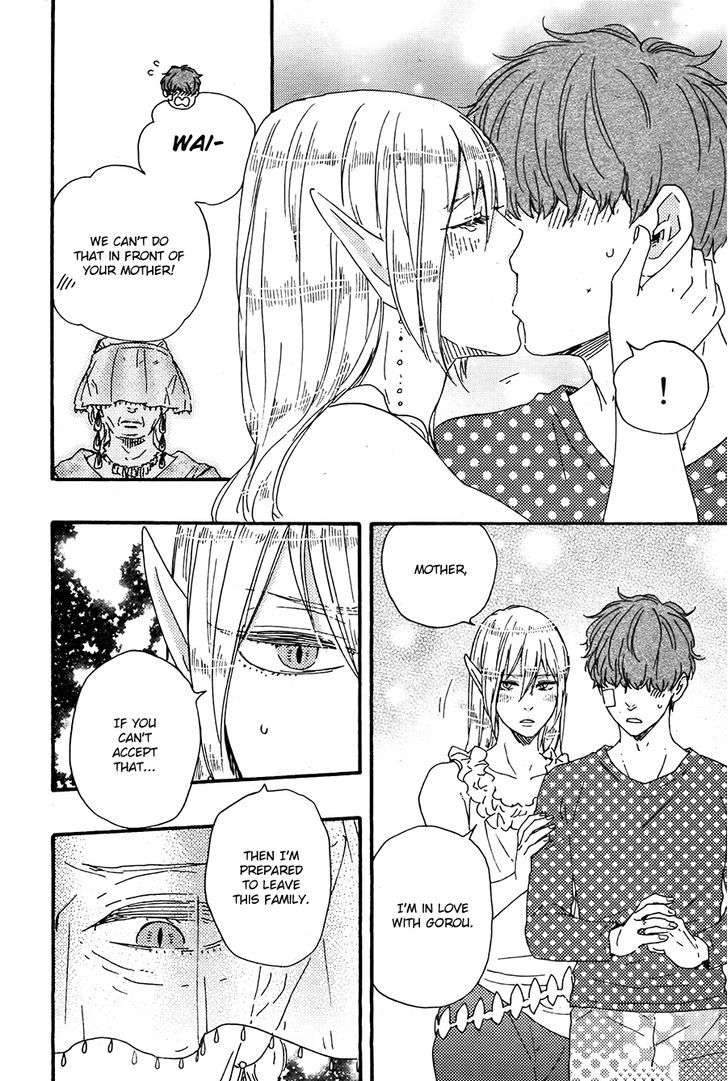 Kimi-To-Kore-Kara-By-Yamamoto-Kotetsuko-Eng page 16