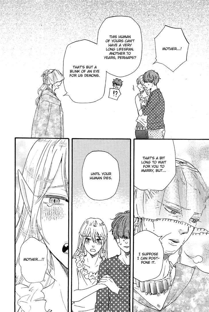 Kimi-To-Kore-Kara-By-Yamamoto-Kotetsuko-Eng page 18