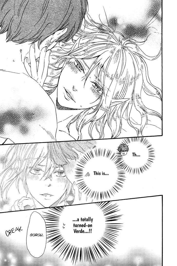 Kimi-To-Kore-Kara-By-Yamamoto-Kotetsuko-Eng page 23